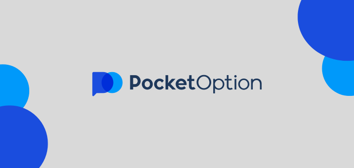 Все, что нужно знать о PocketOption Промокоди Все, что нужно знать о PocketOption Промокоди